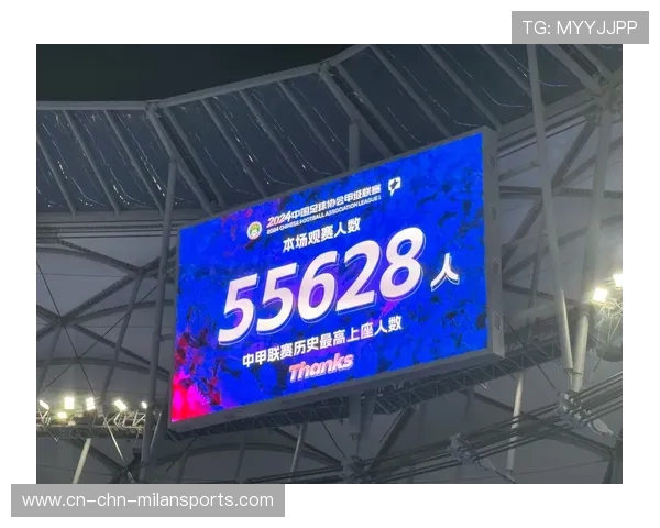 中超联赛票务透明化平台提升粉丝权益保护力度